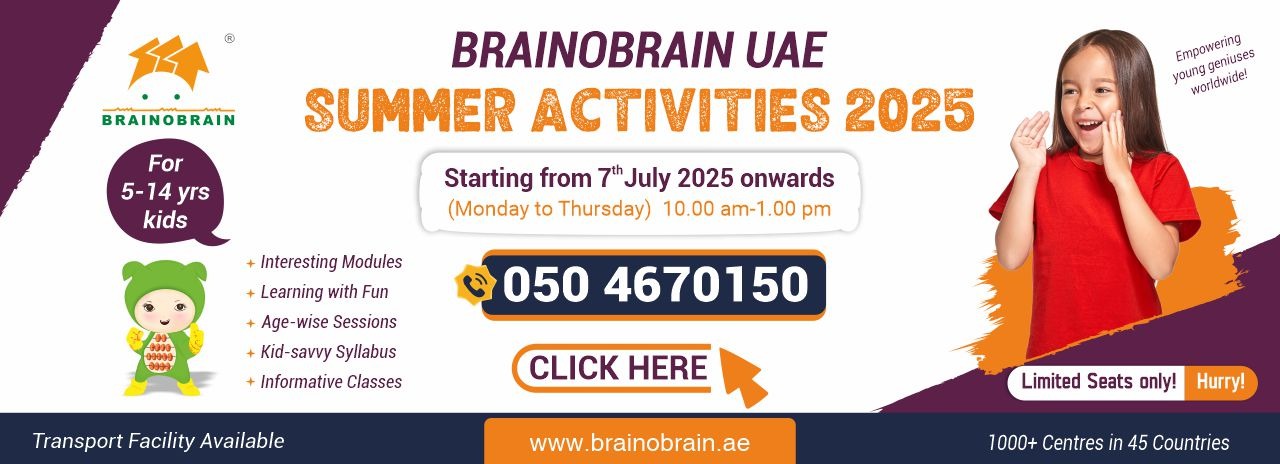 BrainoBrain
